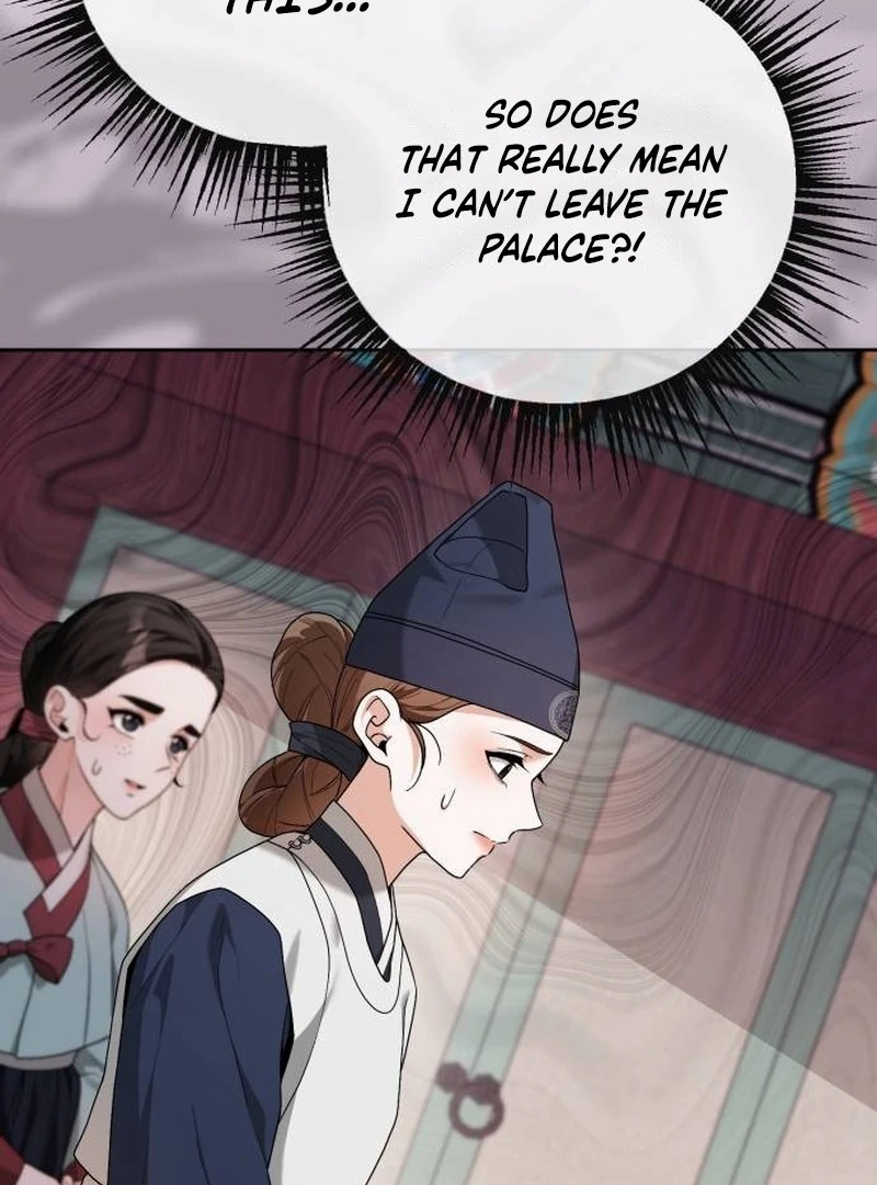 Surviving As The Tyrant’s Chef Chapter 16 page 25 - 