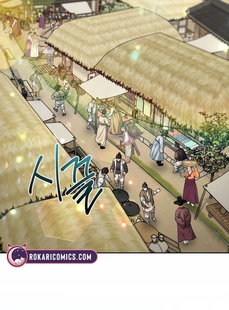 Surviving As The Tyrant’s Chef Chapter 16 page 57 - 