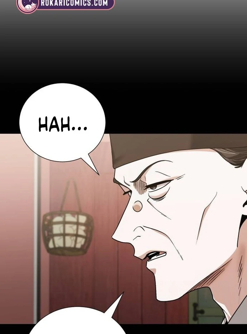 Surviving As The Tyrant’s Chef Chapter 16 page 69 - 