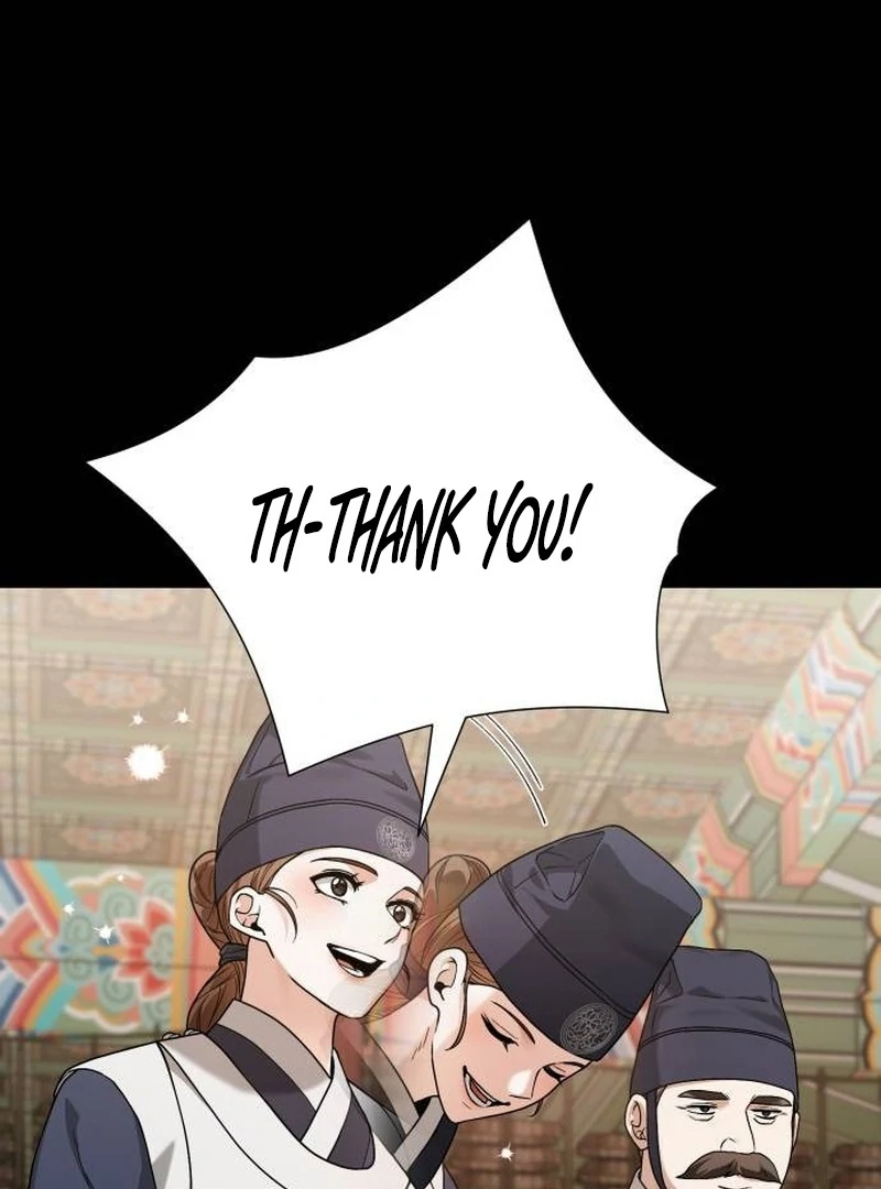 Surviving As The Tyrant’s Chef Chapter 16 page 72 - 