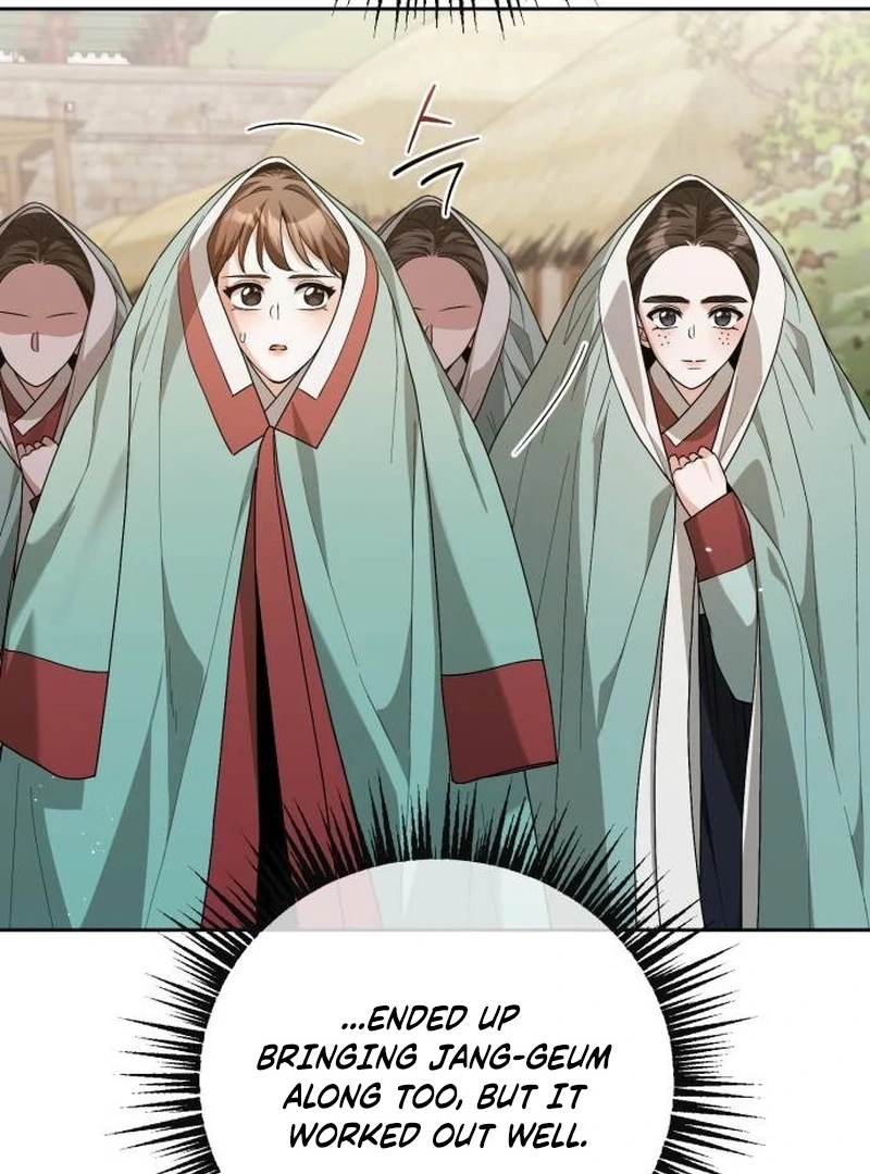 Surviving As The Tyrant’s Chef Chapter 16 page 78 - 
