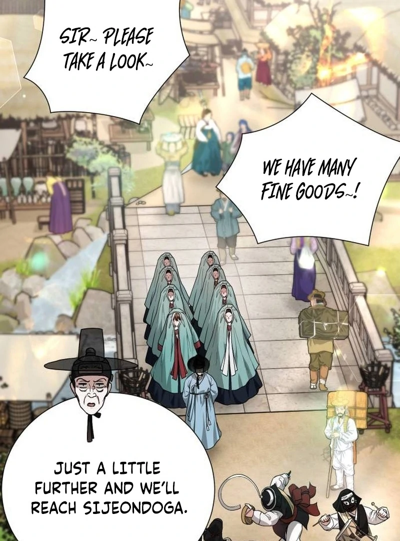 Surviving As The Tyrant’s Chef Chapter 16 page 88 - 
