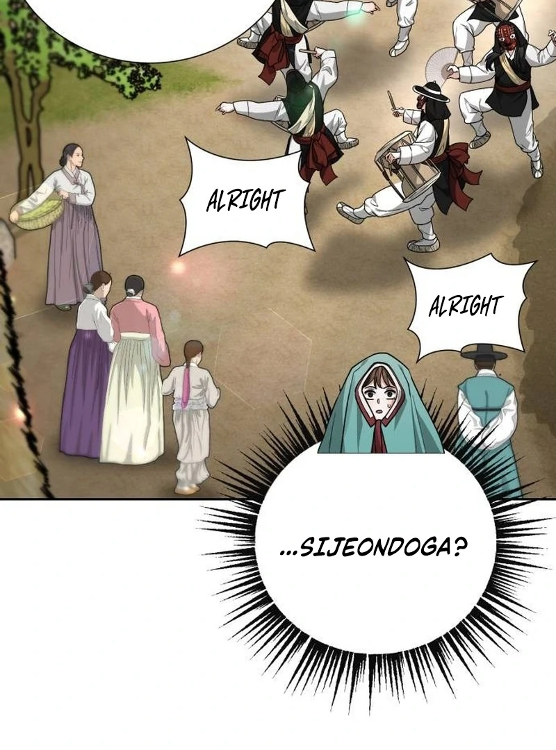 Surviving As The Tyrant’s Chef Chapter 16 page 89 - 