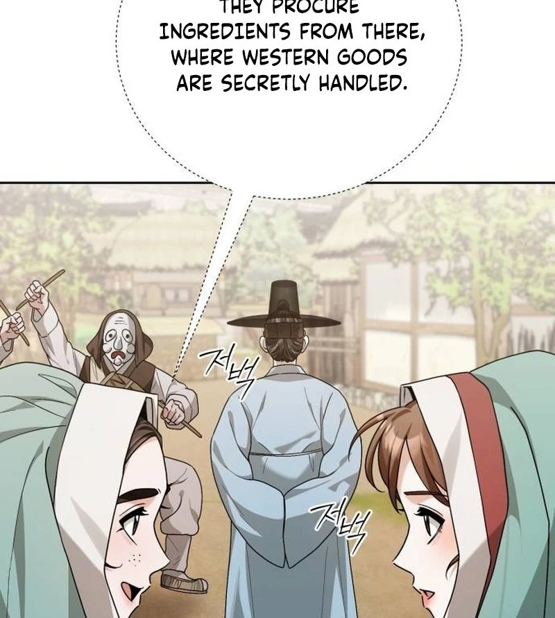 Surviving As The Tyrant’s Chef Chapter 16 page 100 - 