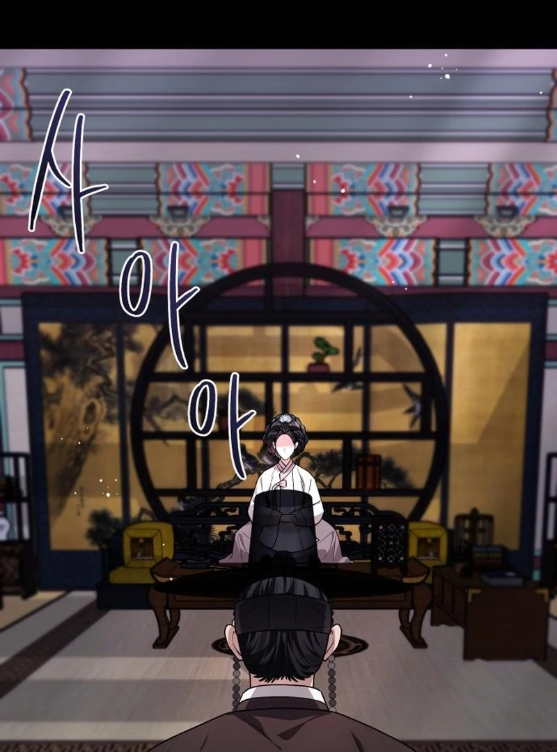 Surviving As The Tyrant’s Chef Chapter 17 page 141 - 