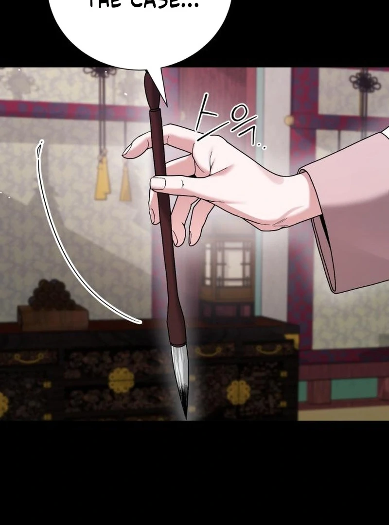 Surviving As The Tyrant’s Chef Chapter 17 page 152 - 