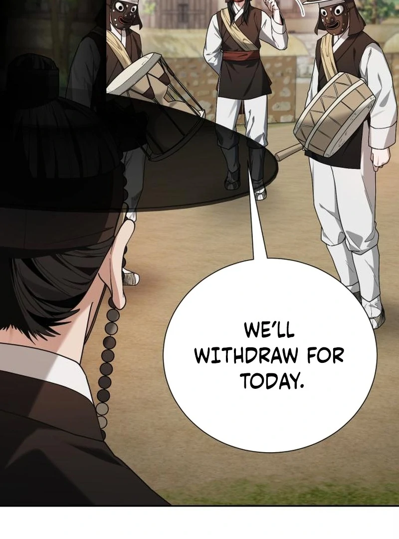 Surviving As The Tyrant’s Chef Chapter 17 page 22 - 