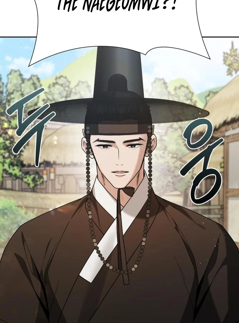 Surviving As The Tyrant’s Chef Chapter 17 page 33 - 