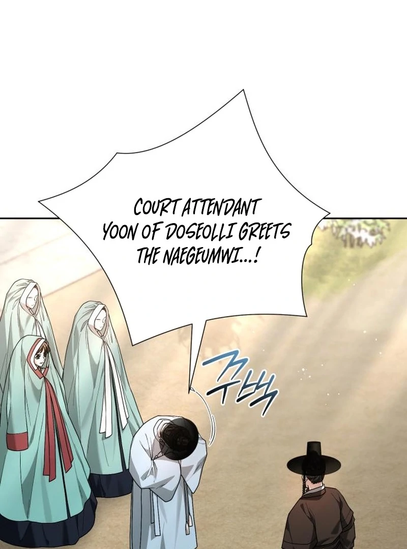 Surviving As The Tyrant’s Chef Chapter 17 page 35 - 