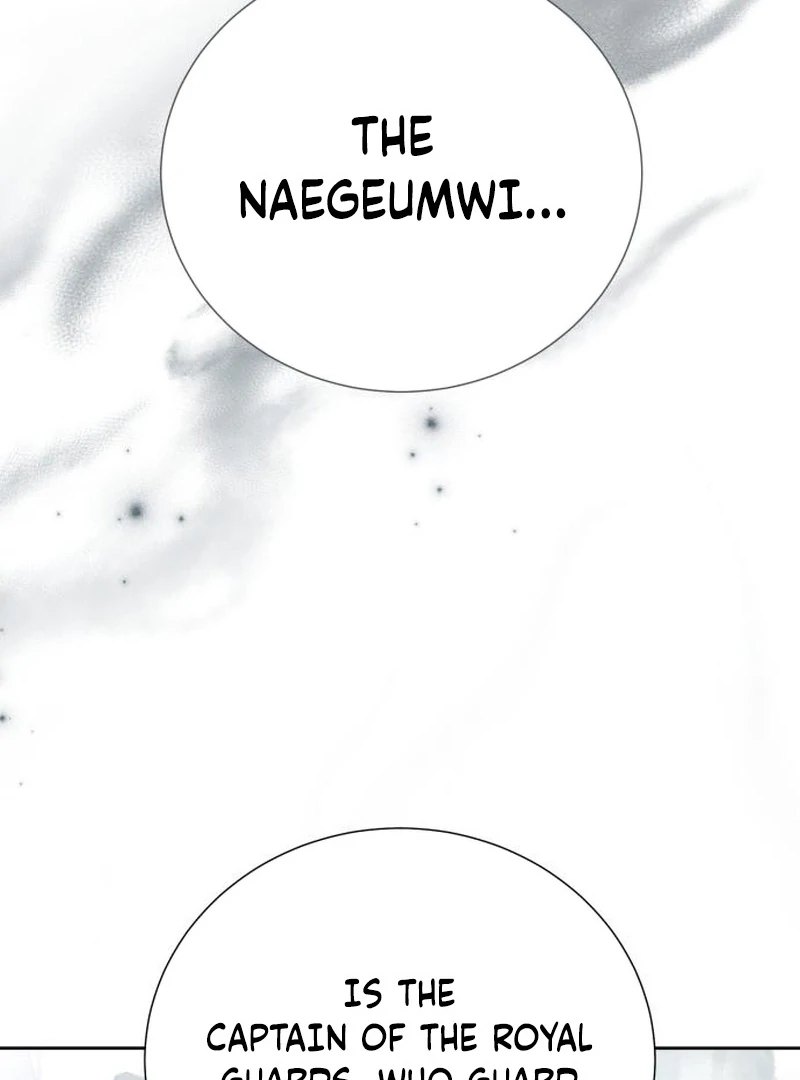 Surviving As The Tyrant’s Chef Chapter 17 page 42 - 