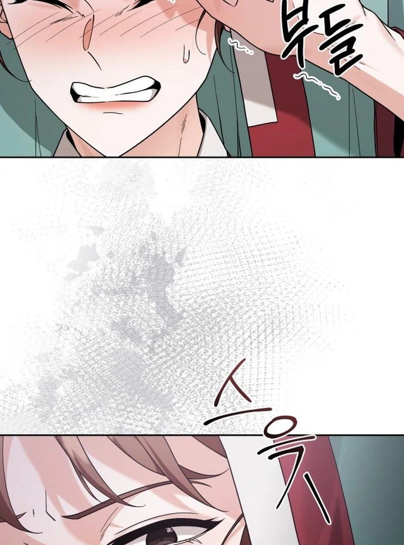 Surviving As The Tyrant’s Chef Chapter 17 page 6 - 