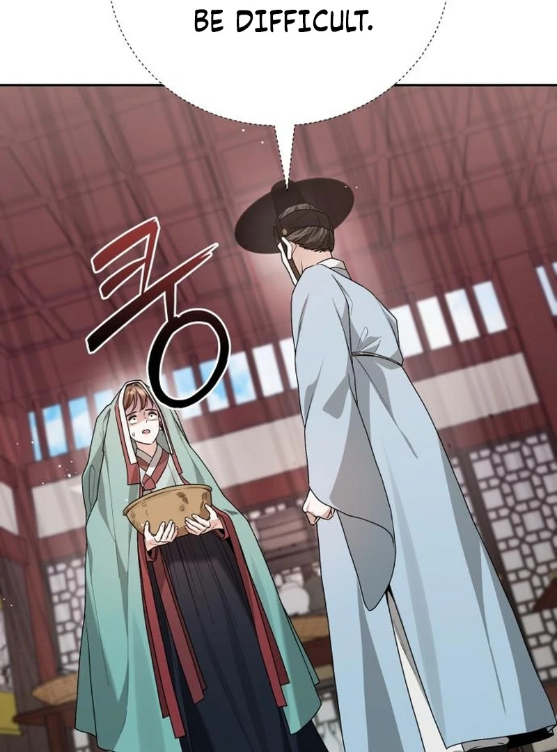 Surviving As The Tyrant’s Chef Chapter 17 page 73 - 