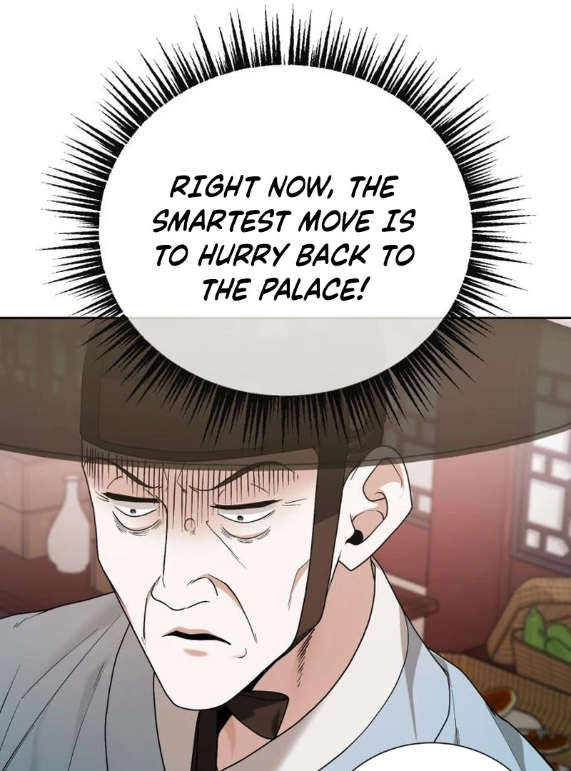 Surviving As The Tyrant’s Chef Chapter 17 page 82 - 