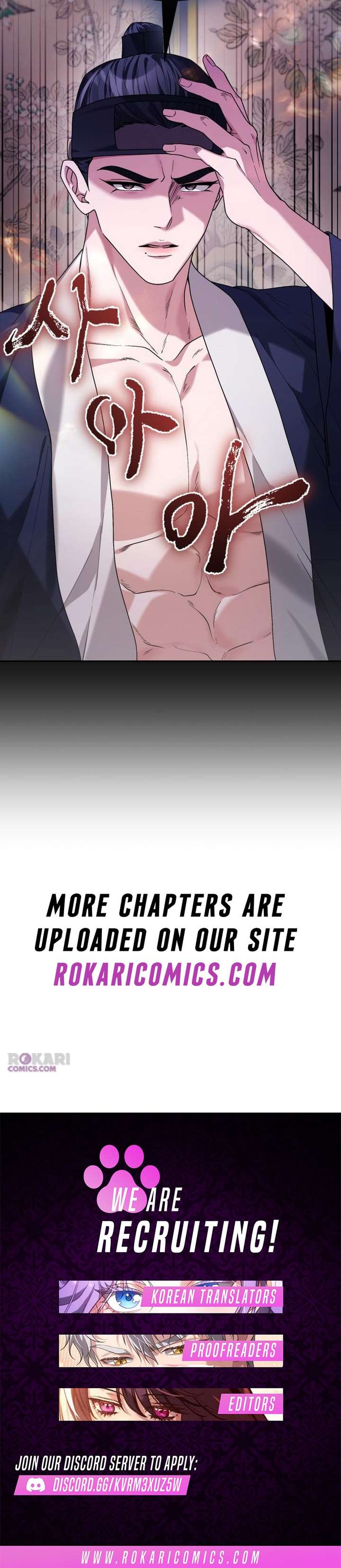 Surviving As The Tyrant’s Chef Chapter 18 page 20 - 