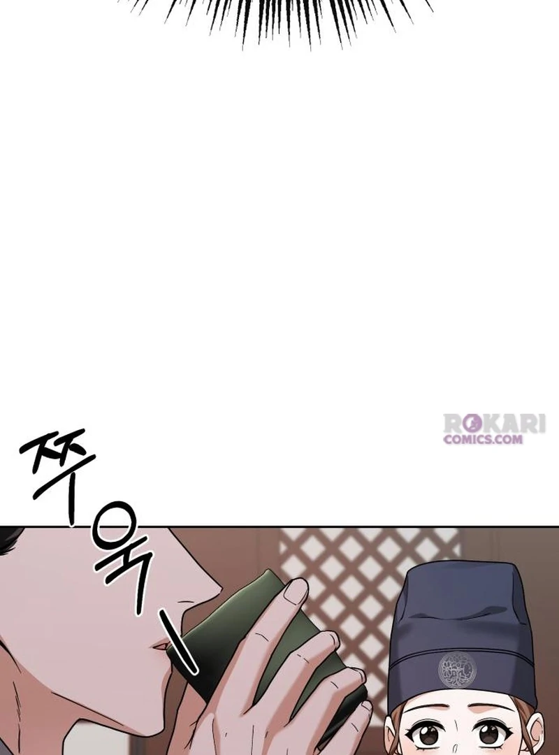 Surviving As The Tyrant’s Chef Chapter 19 page 125 - 