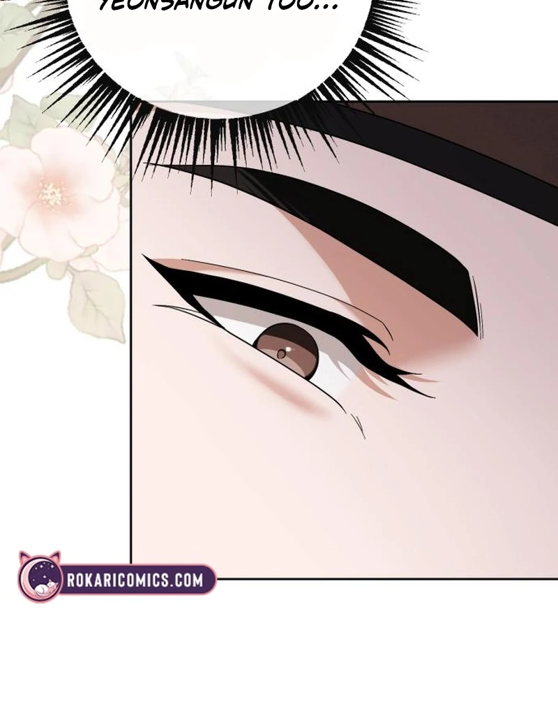 Surviving As The Tyrant’s Chef Chapter 19 page 137 - 