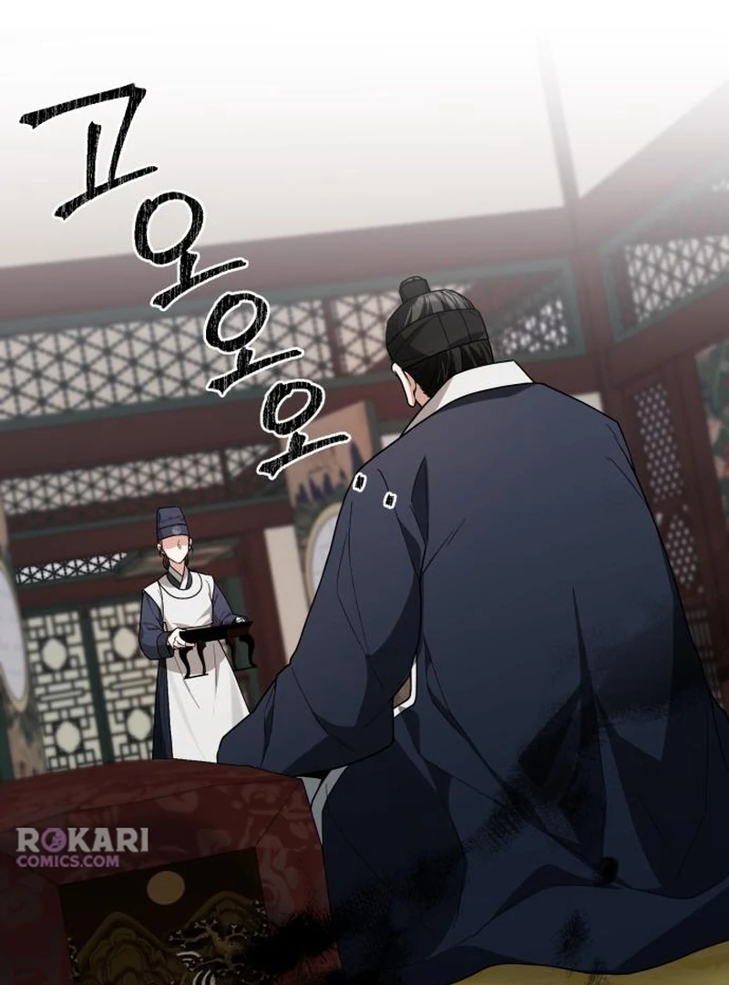 Surviving As The Tyrant’s Chef Chapter 19 page 15 - 