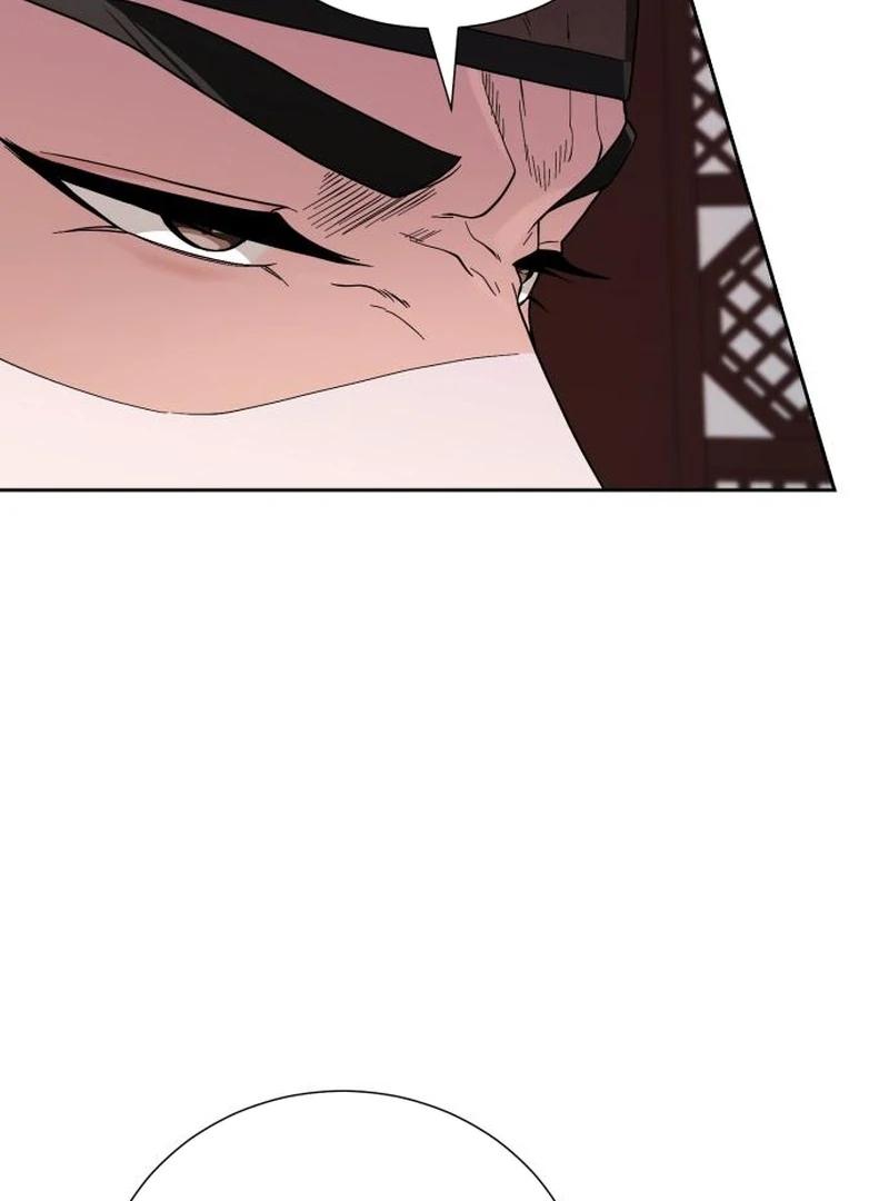 Surviving As The Tyrant’s Chef Chapter 19 page 17 - 