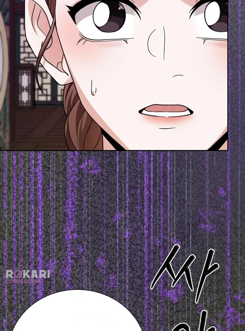 Surviving As The Tyrant’s Chef Chapter 19 page 24 - 