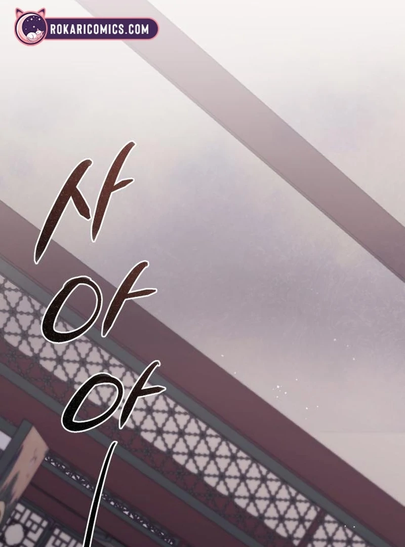 Surviving As The Tyrant’s Chef Chapter 19 page 41 - 