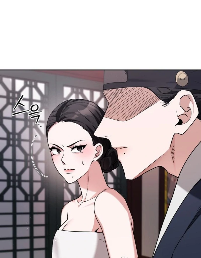 Surviving As The Tyrant’s Chef Chapter 19 page 46 - 