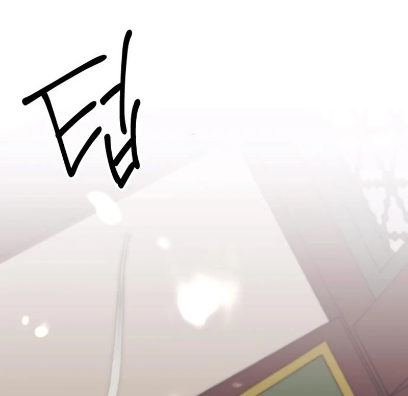 Surviving As The Tyrant’s Chef Chapter 19 page 73 - 