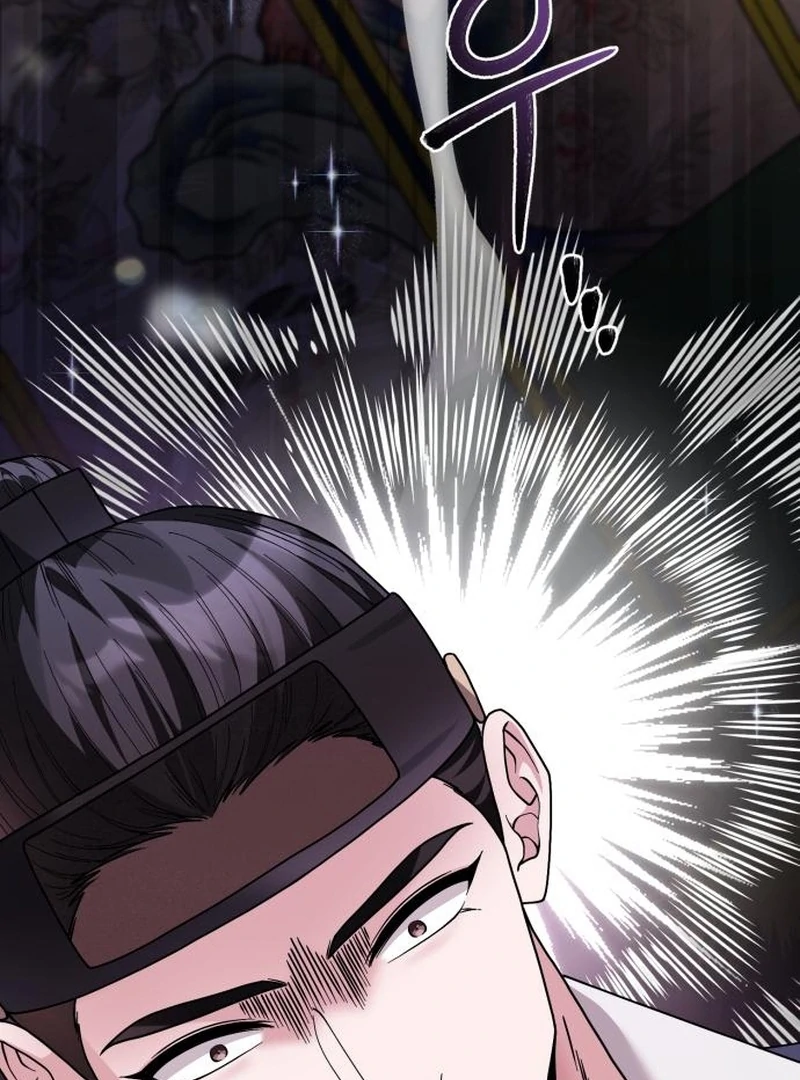 Surviving As The Tyrant’s Chef Chapter 19 page 75 - 