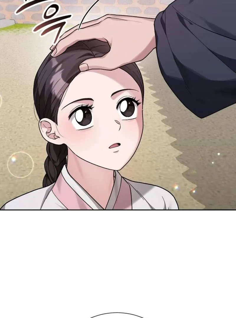 Surviving As The Tyrant’s Chef Chapter 2 page 111 - 