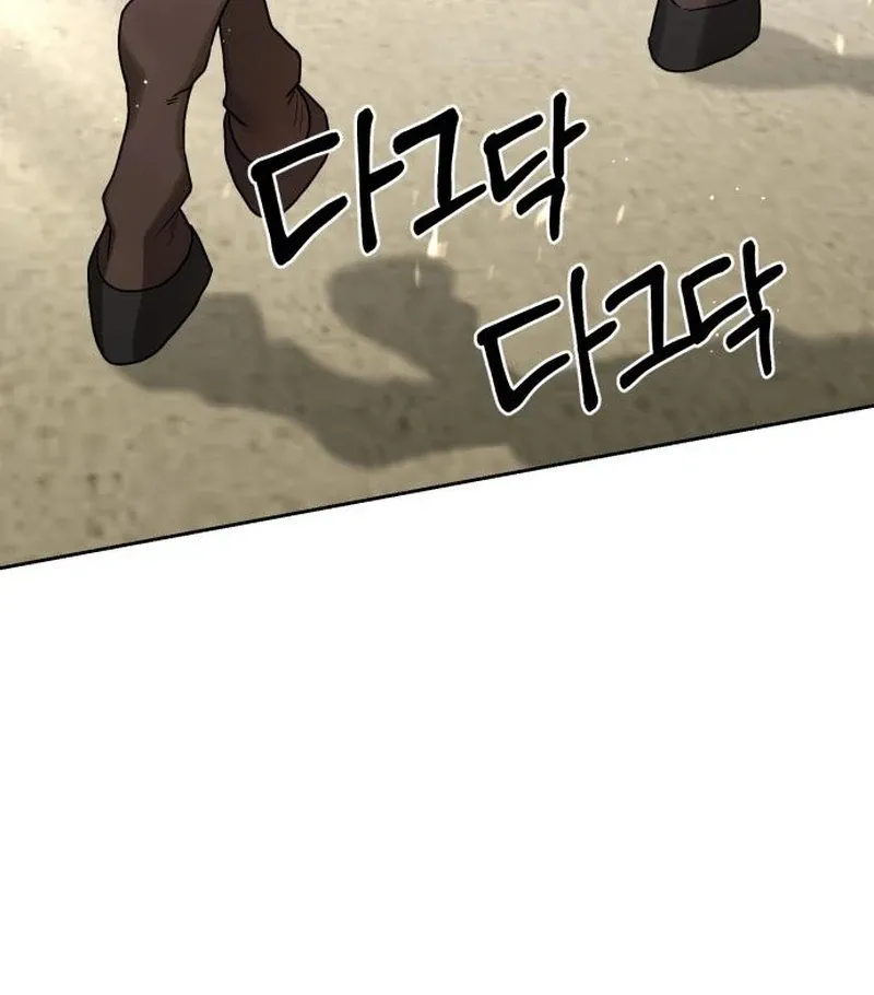 Surviving As The Tyrant’s Chef Chapter 2 page 117 - 