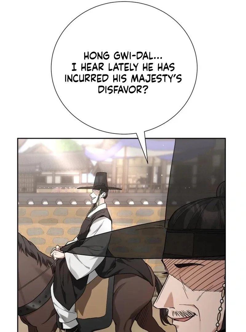 Surviving As The Tyrant’s Chef Chapter 2 page 118 - 