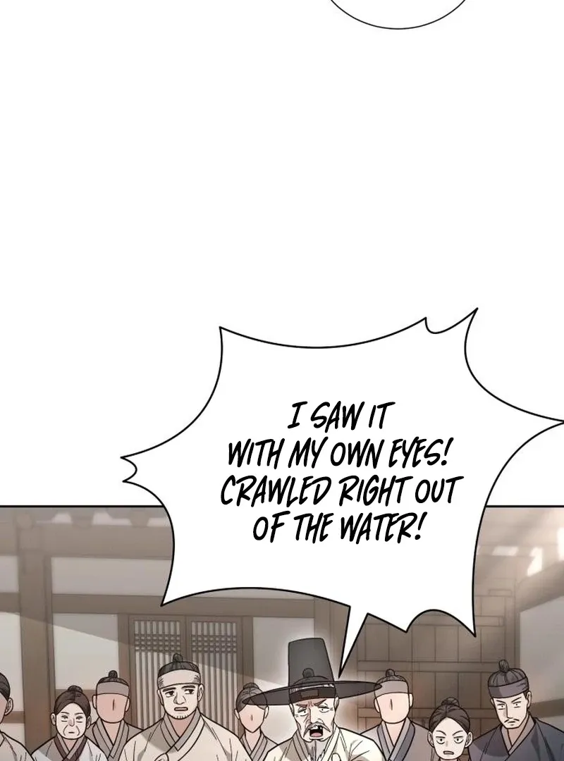 Surviving As The Tyrant’s Chef Chapter 2 page 13 - 
