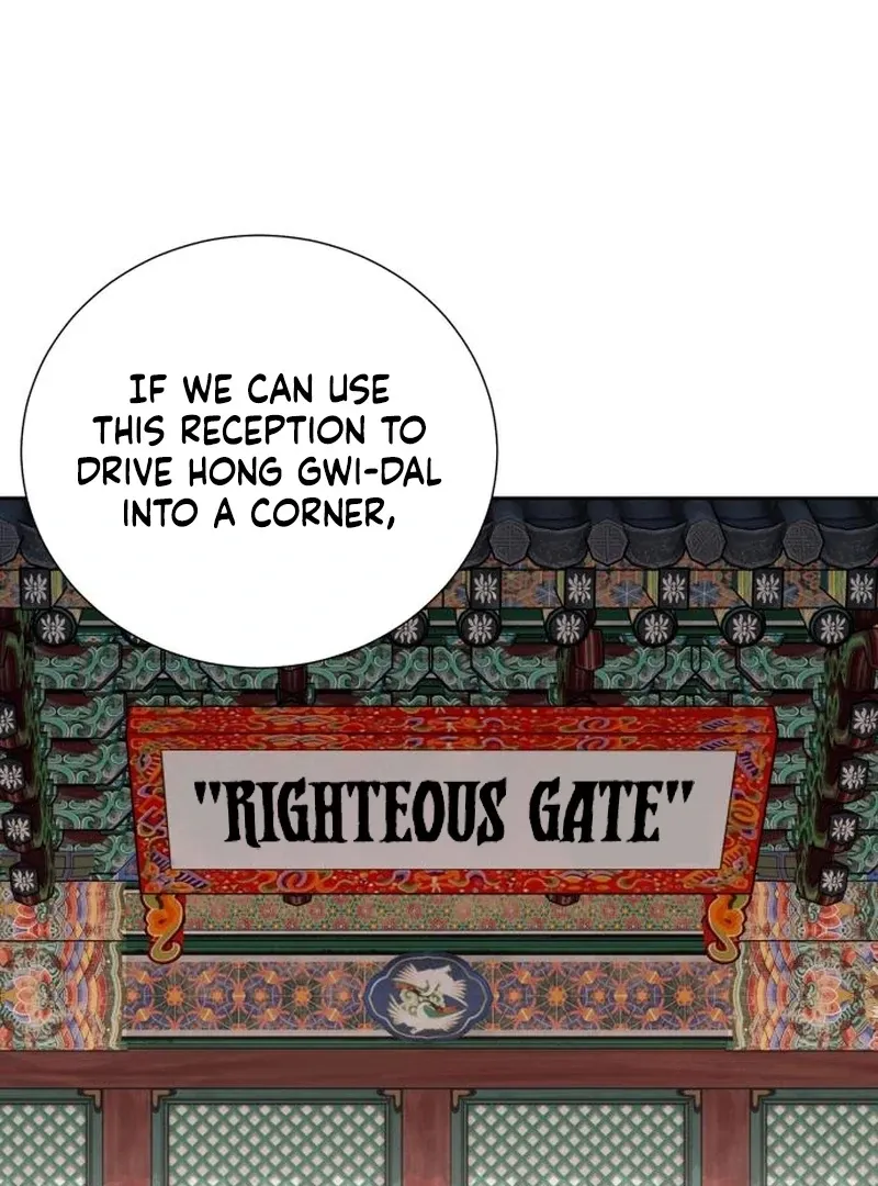 Surviving As The Tyrant’s Chef Chapter 2 page 124 - 