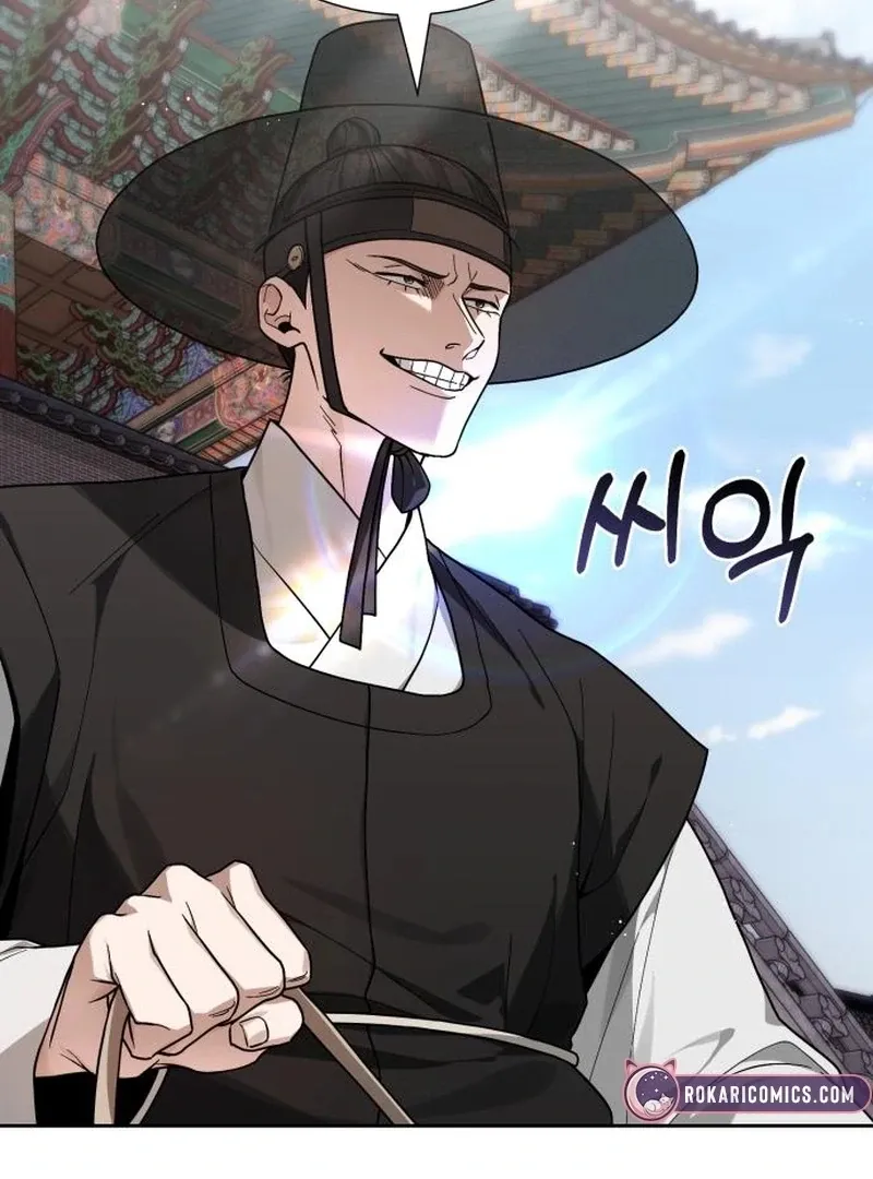 Surviving As The Tyrant’s Chef Chapter 2 page 133 - 
