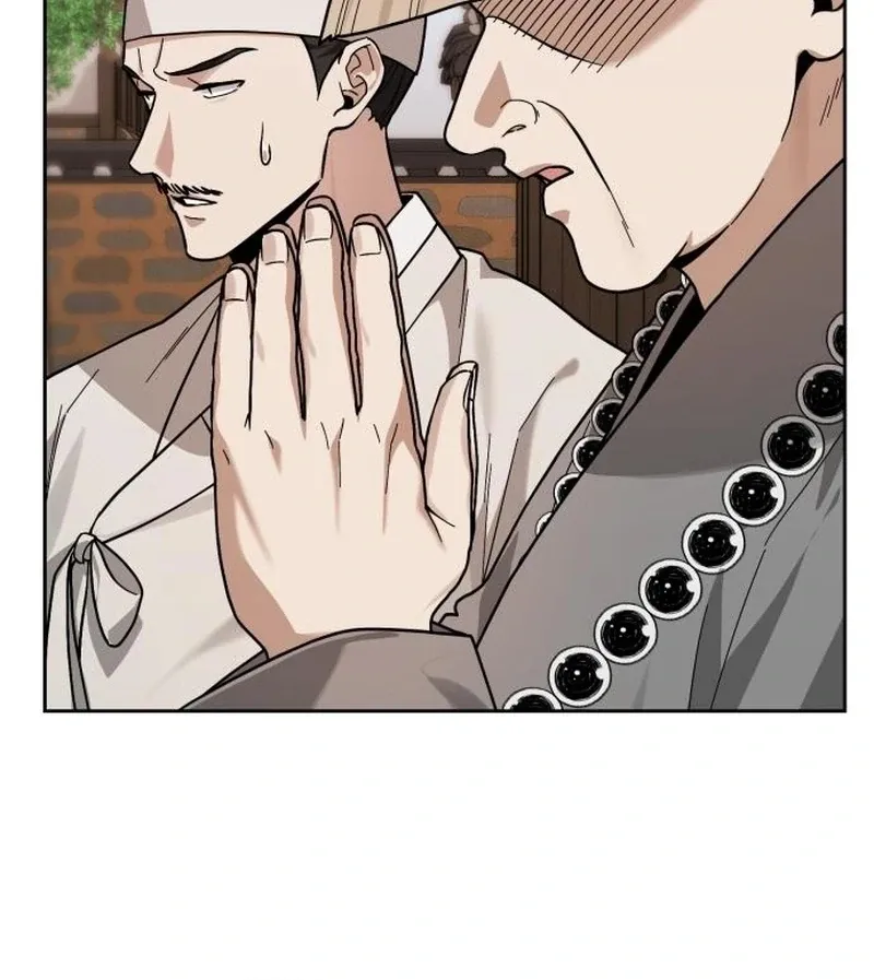 Surviving As The Tyrant’s Chef Chapter 2 page 16 - 