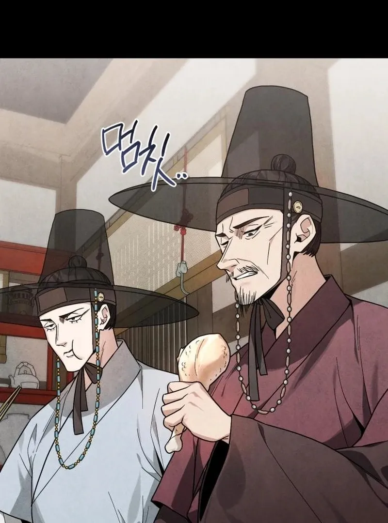 Surviving As The Tyrant’s Chef Chapter 2 page 158 - 