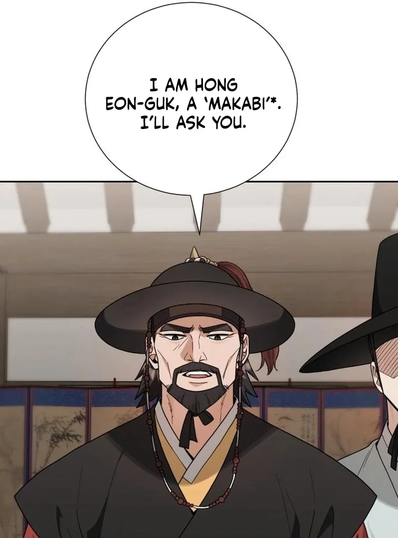 Surviving As The Tyrant’s Chef Chapter 2 page 26 - 