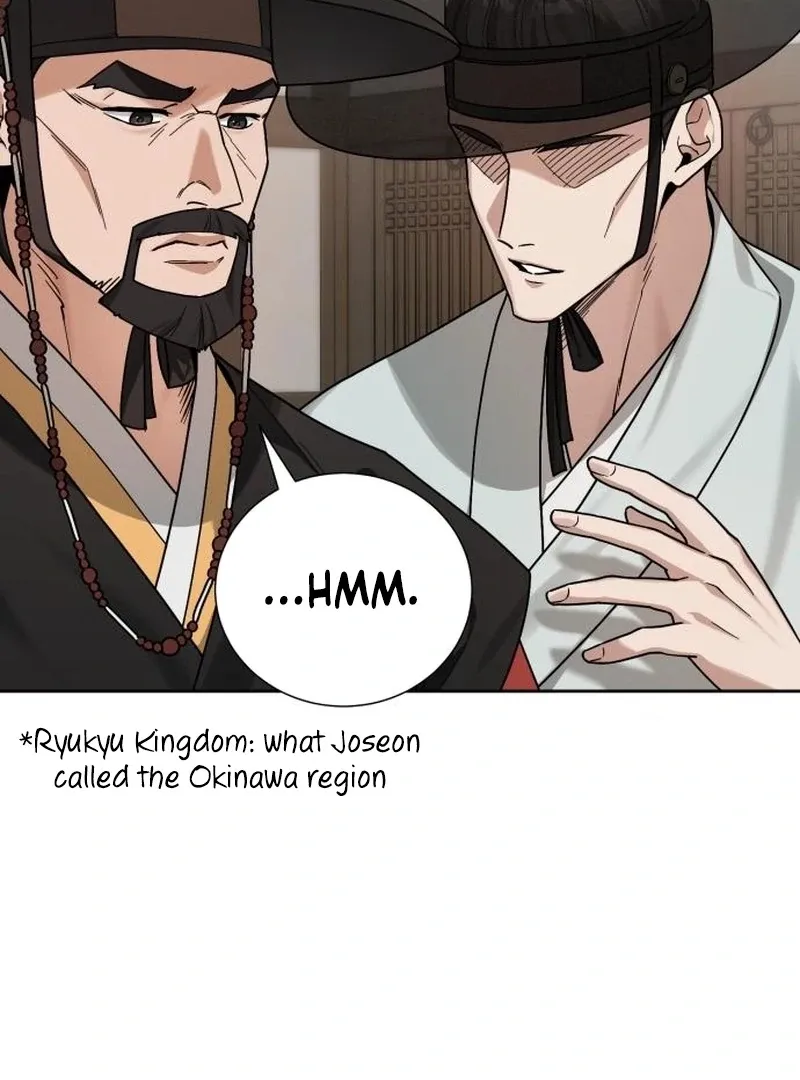 Surviving As The Tyrant’s Chef Chapter 2 page 41 - 