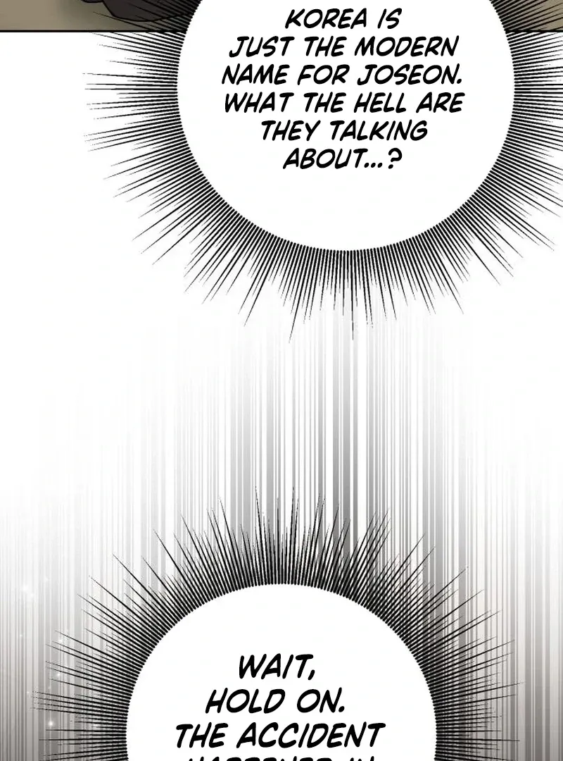 Surviving As The Tyrant’s Chef Chapter 2 page 50 - 