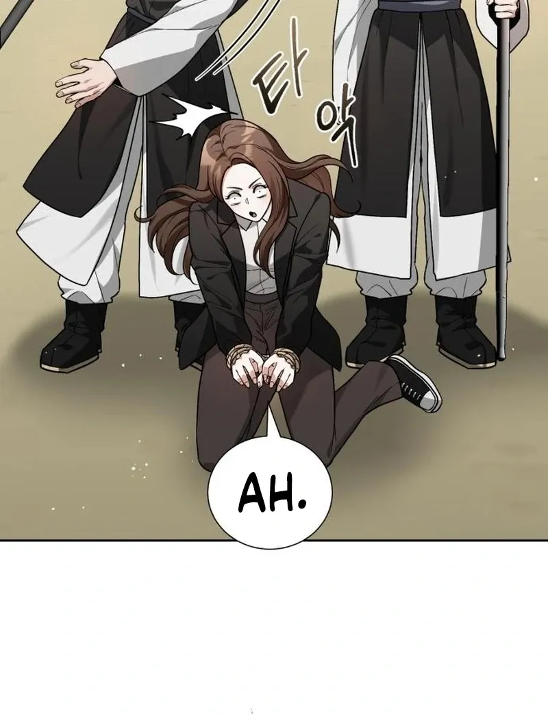 Surviving As The Tyrant’s Chef Chapter 2 page 53 - 
