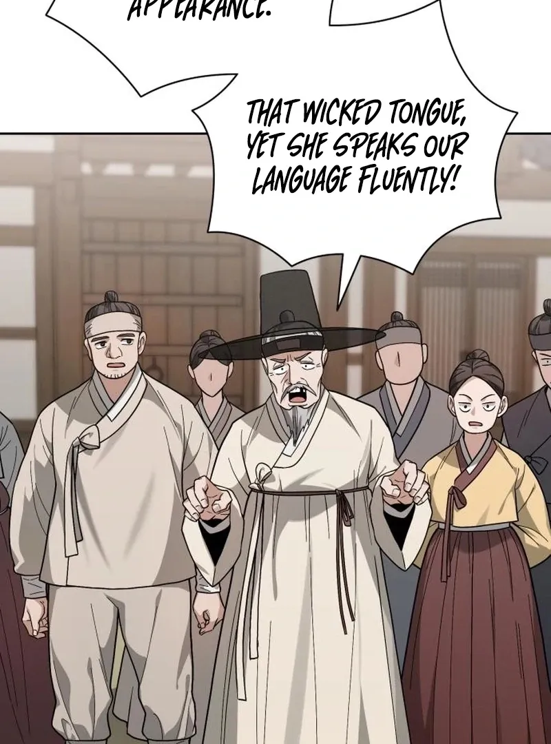 Surviving As The Tyrant’s Chef Chapter 2 page 58 - 