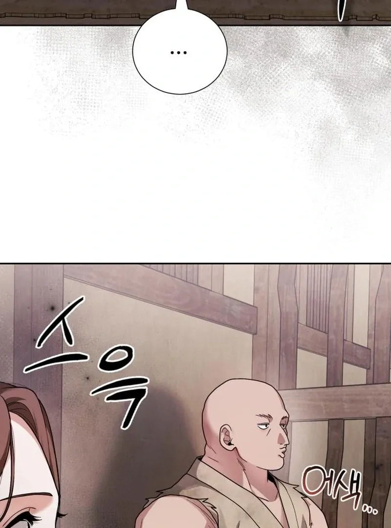 Surviving As The Tyrant’s Chef Chapter 2 page 82 - 