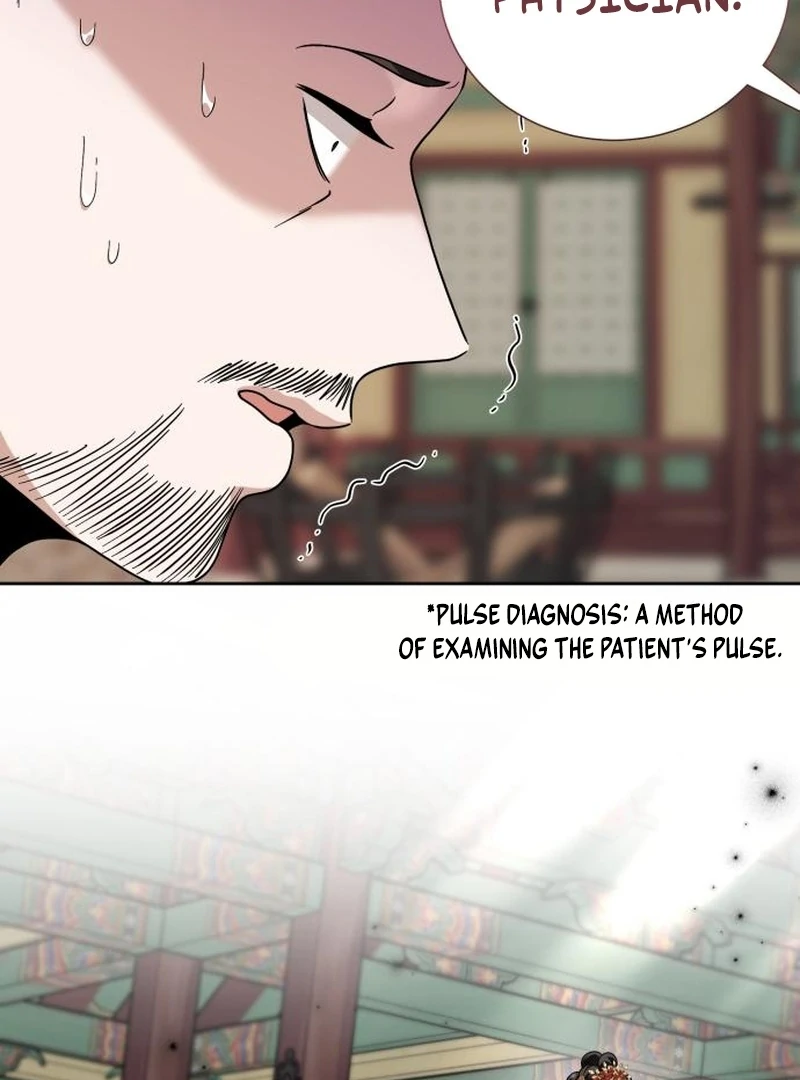 Surviving As The Tyrant’s Chef Chapter 20 page 103 - 