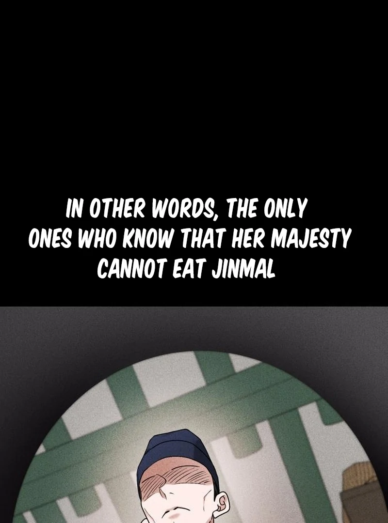Surviving As The Tyrant’s Chef Chapter 20 page 125 - 