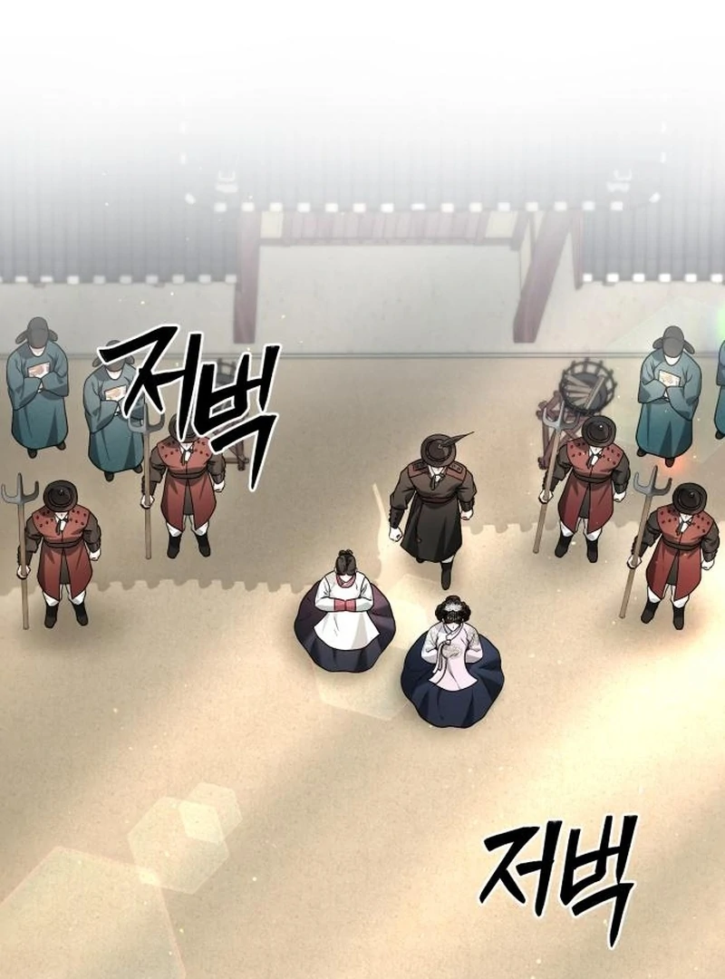 Surviving As The Tyrant’s Chef Chapter 20 page 163 - 