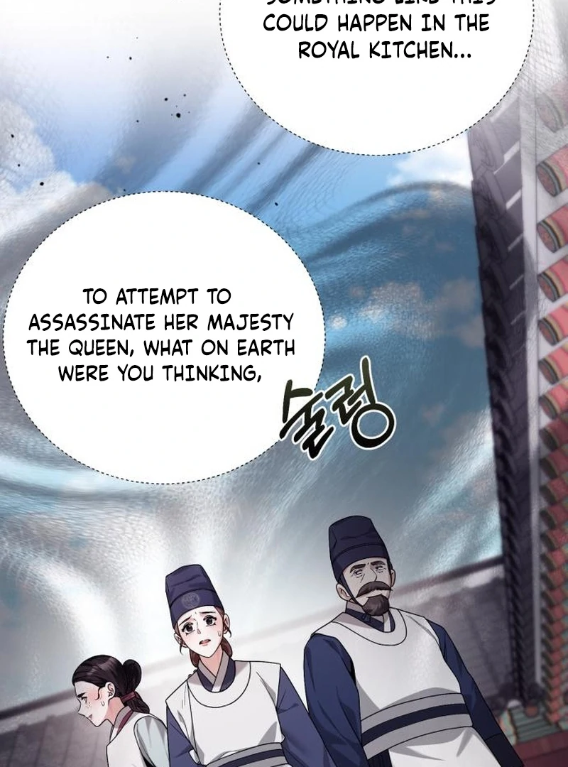 Surviving As The Tyrant’s Chef Chapter 20 page 21 - 
