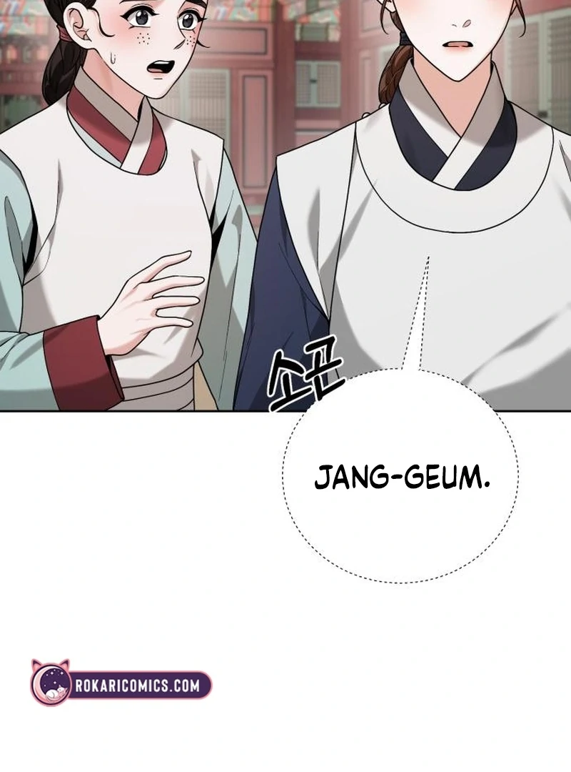 Surviving As The Tyrant’s Chef Chapter 20 page 39 - 