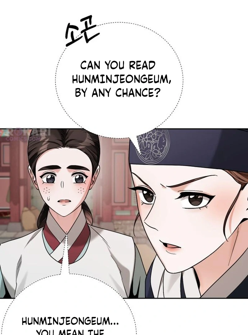 Surviving As The Tyrant’s Chef Chapter 20 page 40 - 