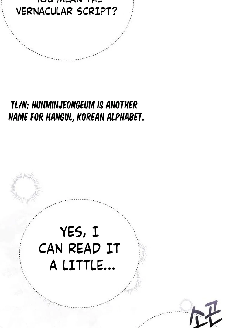 Surviving As The Tyrant’s Chef Chapter 20 page 41 - 