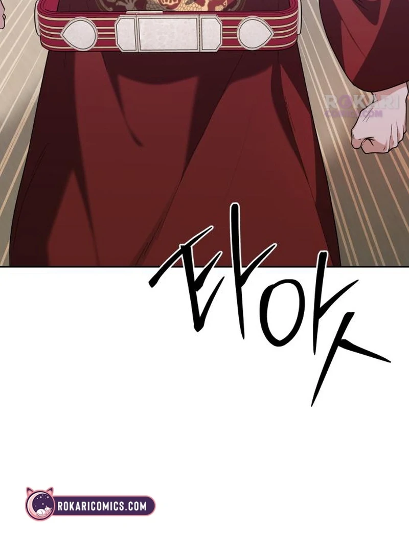 Surviving As The Tyrant’s Chef Chapter 20 page 74 - 