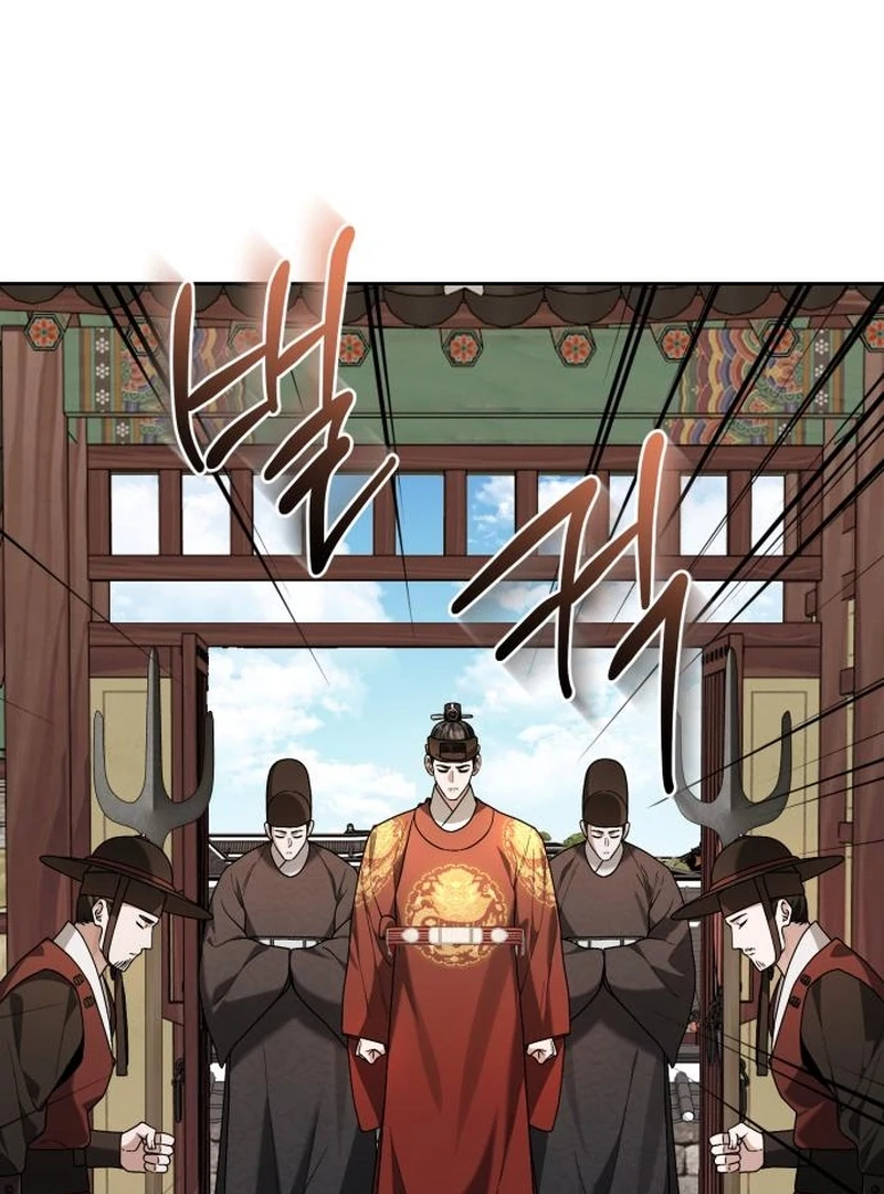 Surviving As The Tyrant’s Chef Chapter 20 page 75 - 